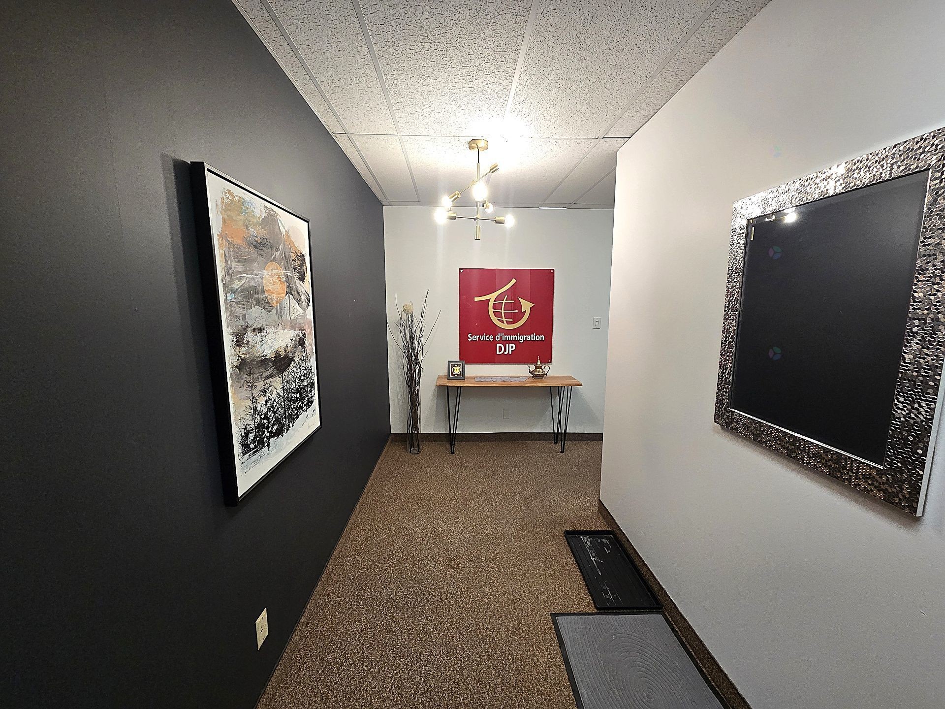 Reception - 450-1600 Boul. Henri-Bourassa O., Montréal (Ahuntsic-Cartierville), QC - Indoor Photo Showing Other Room