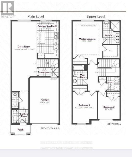 15 Mackenzie Street, Southgate, ON - Other