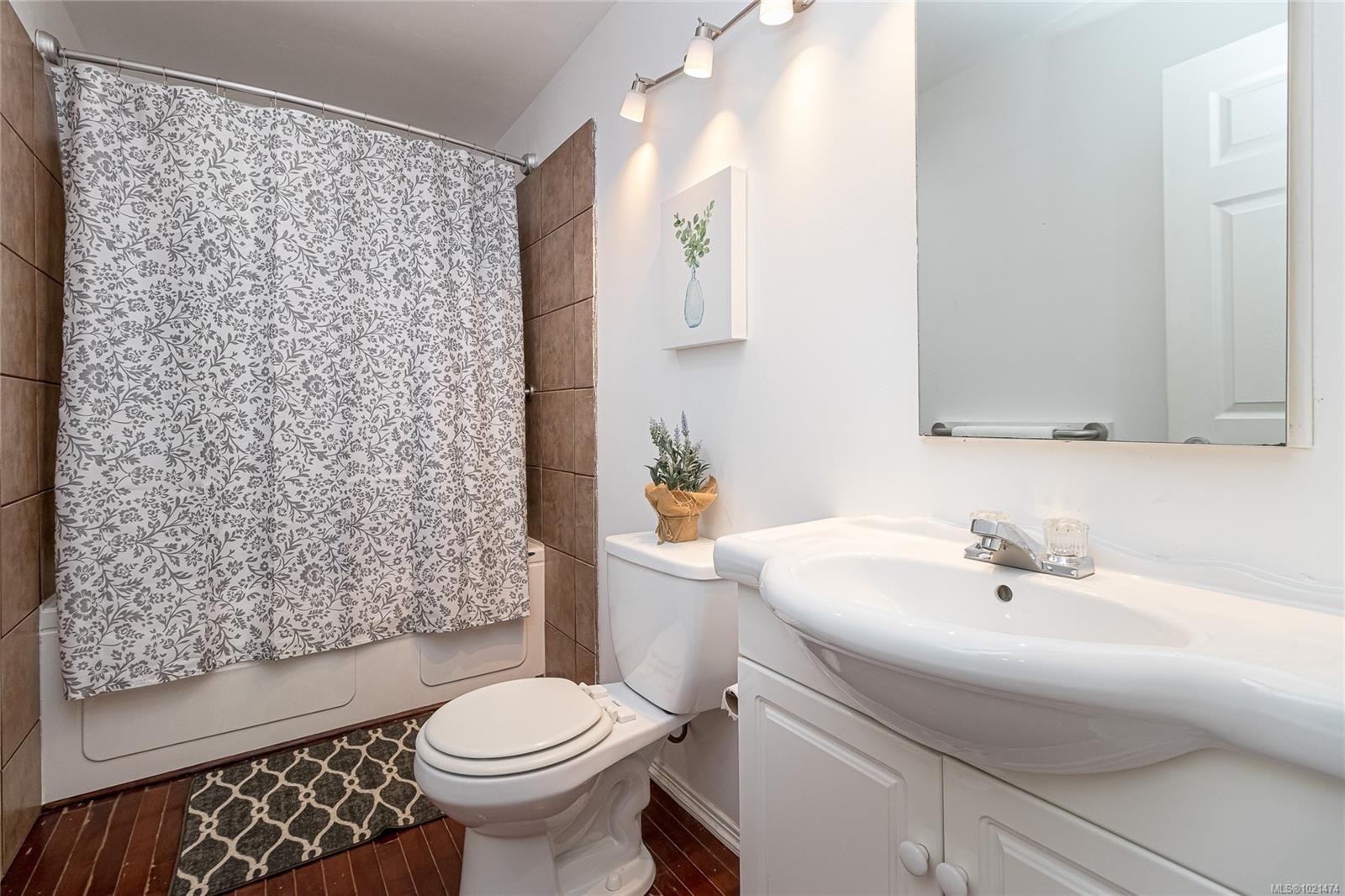 2365 Lovell Ave, Sidney, BC