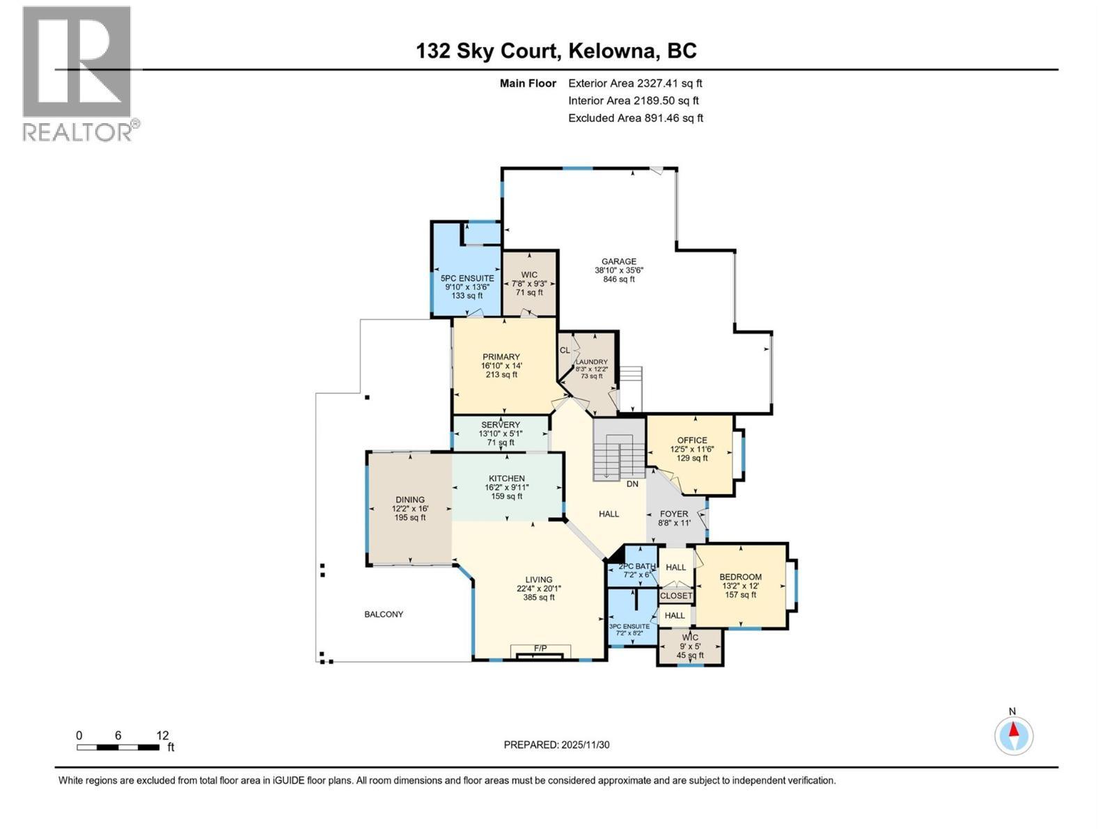 132 Sky Court, Kelowna, BC - Other