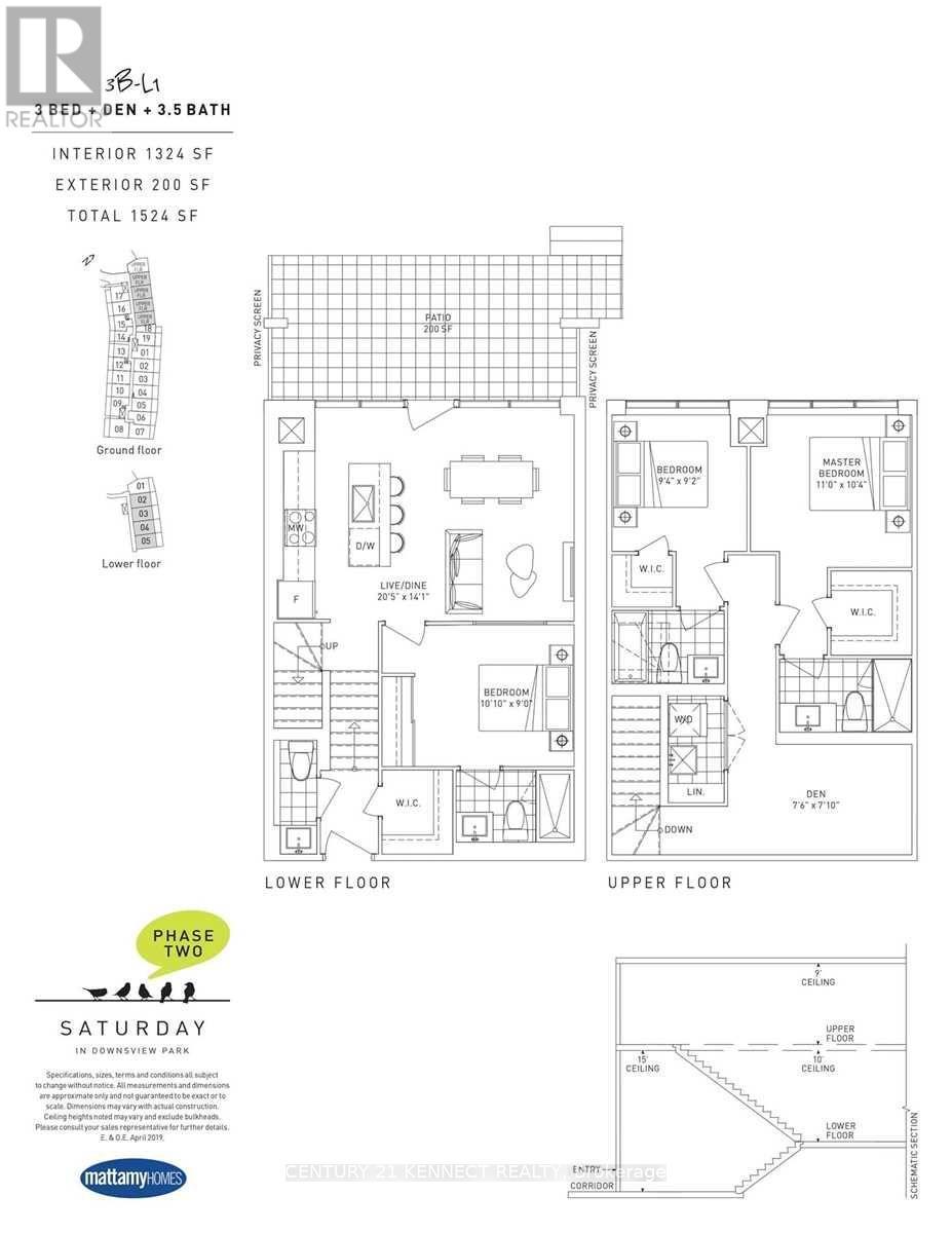 Th03 - 60 George Butchart Drive, Toronto, ON - Other