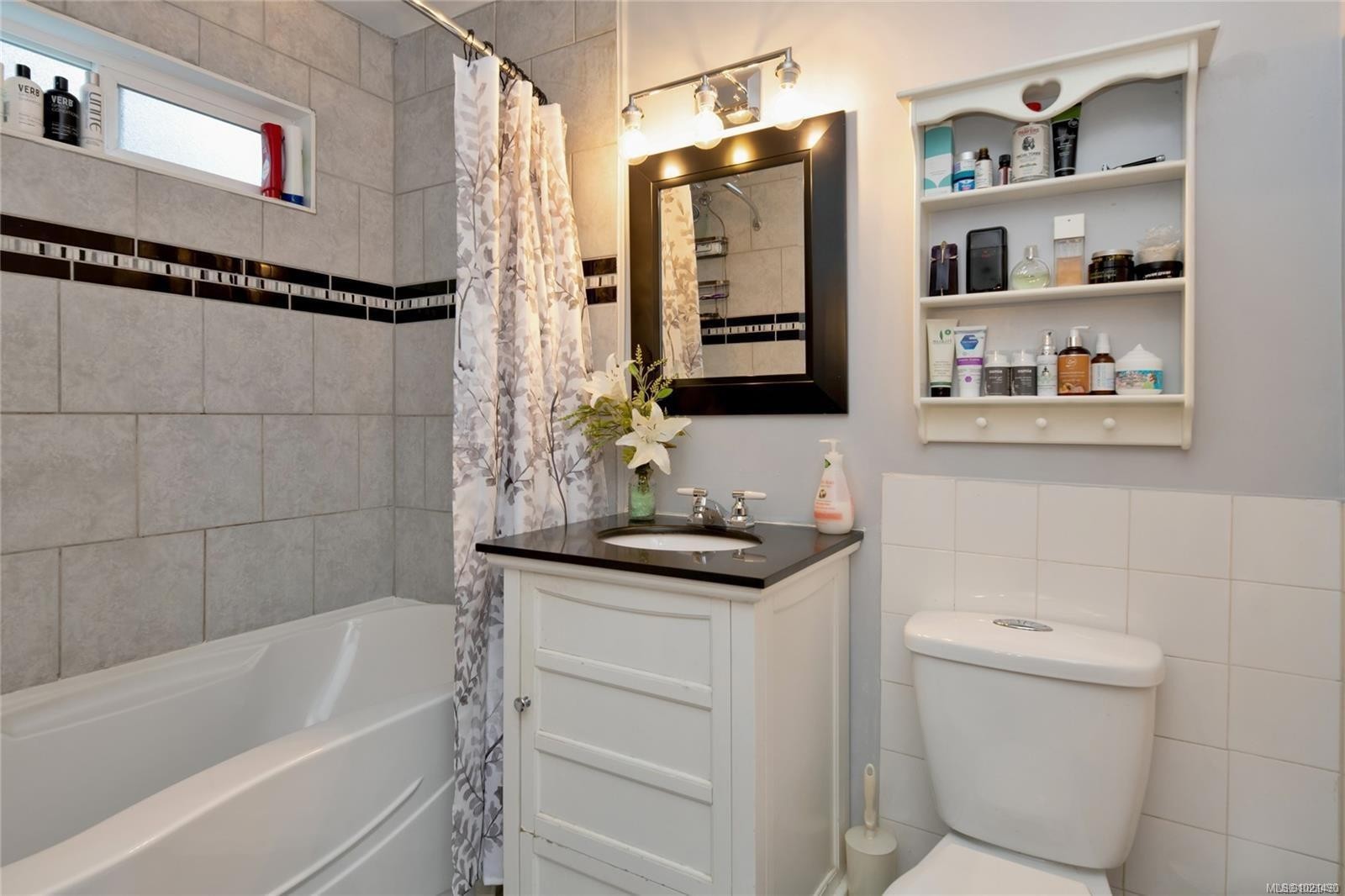 1013 Strathmore St, Nanaimo, BC