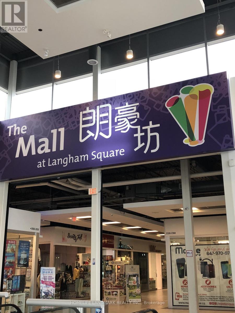 2531-32-33 - 8339 Kennedy Road, Markham, ON