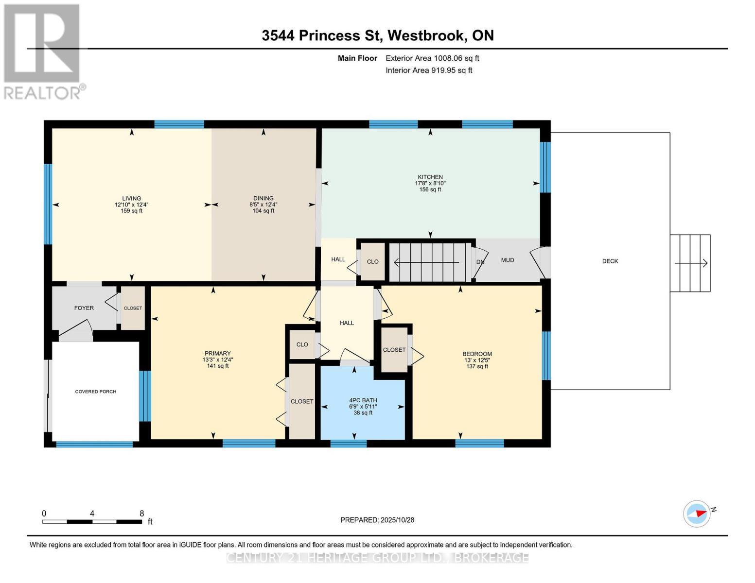 3544 Princess Street, Kingston (City Northwest), ON - Other