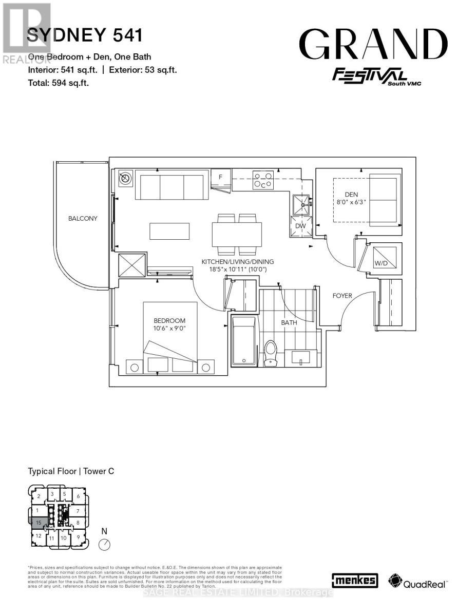 1515 - 8 Interchange Way, Vaughan, ON - Other