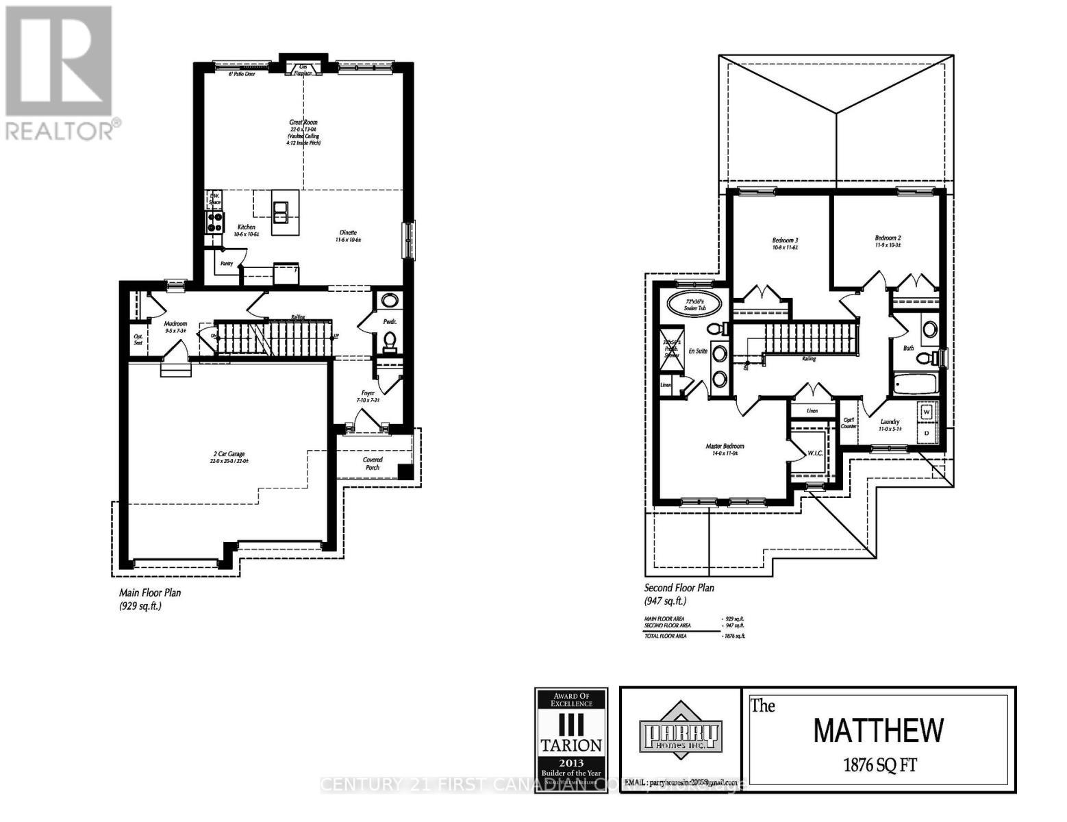 7 Doerr Court, North Middlesex (Ailsa Craig), ON - Other