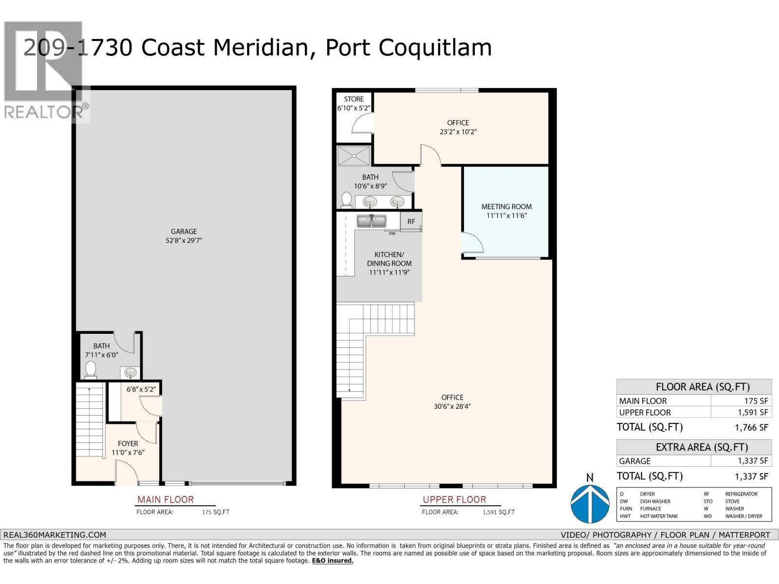 209 1730 Coast Meridian Road, Port Coquitlam, BC