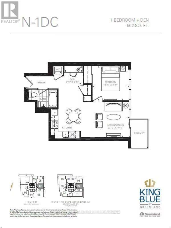 1009 - 125 Blue Jays Way, Toronto, ON - Other