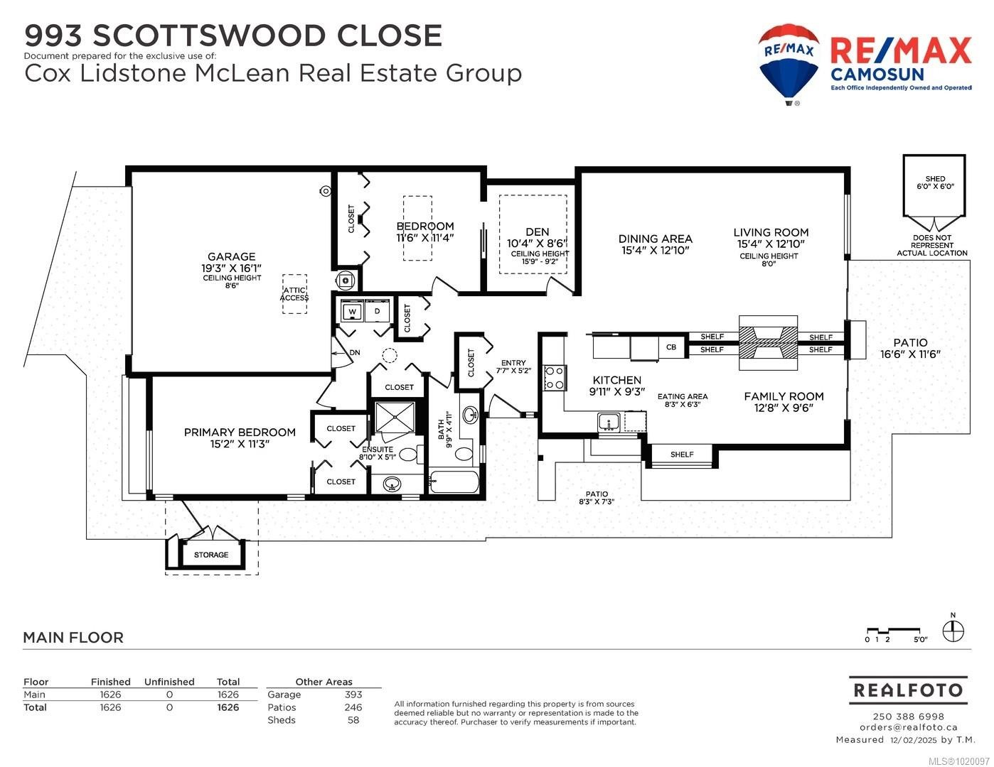 993 Scottswood Close, Saanich, BC