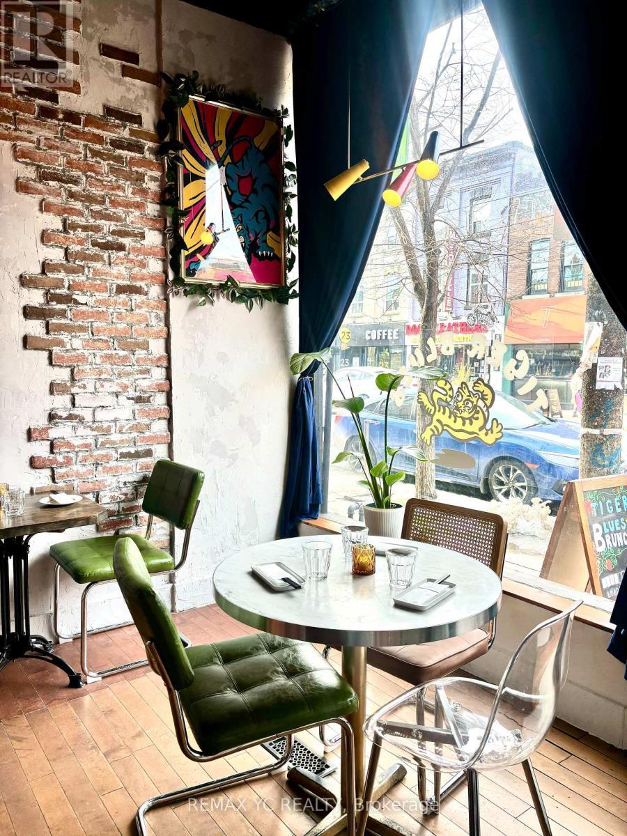 811 Queen Street W, Toronto, ON