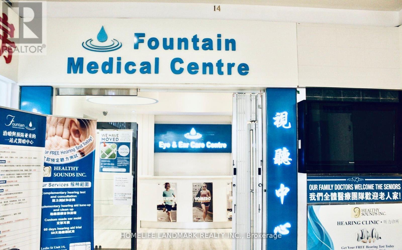 14 - 9425 Leslie Street, Richmond Hill, ON