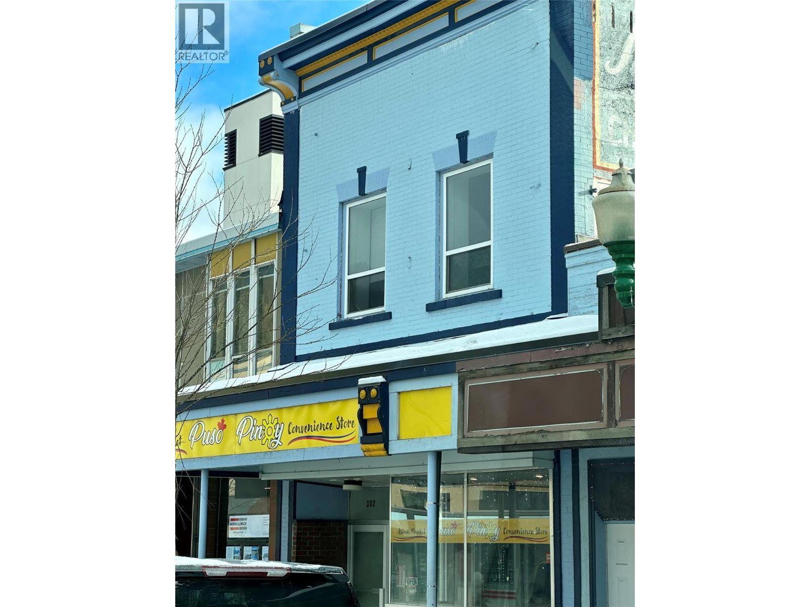 The legendary New Mannings building in Revelstoke. - 302 Mackenzie Avenue, Revelstoke, BC -