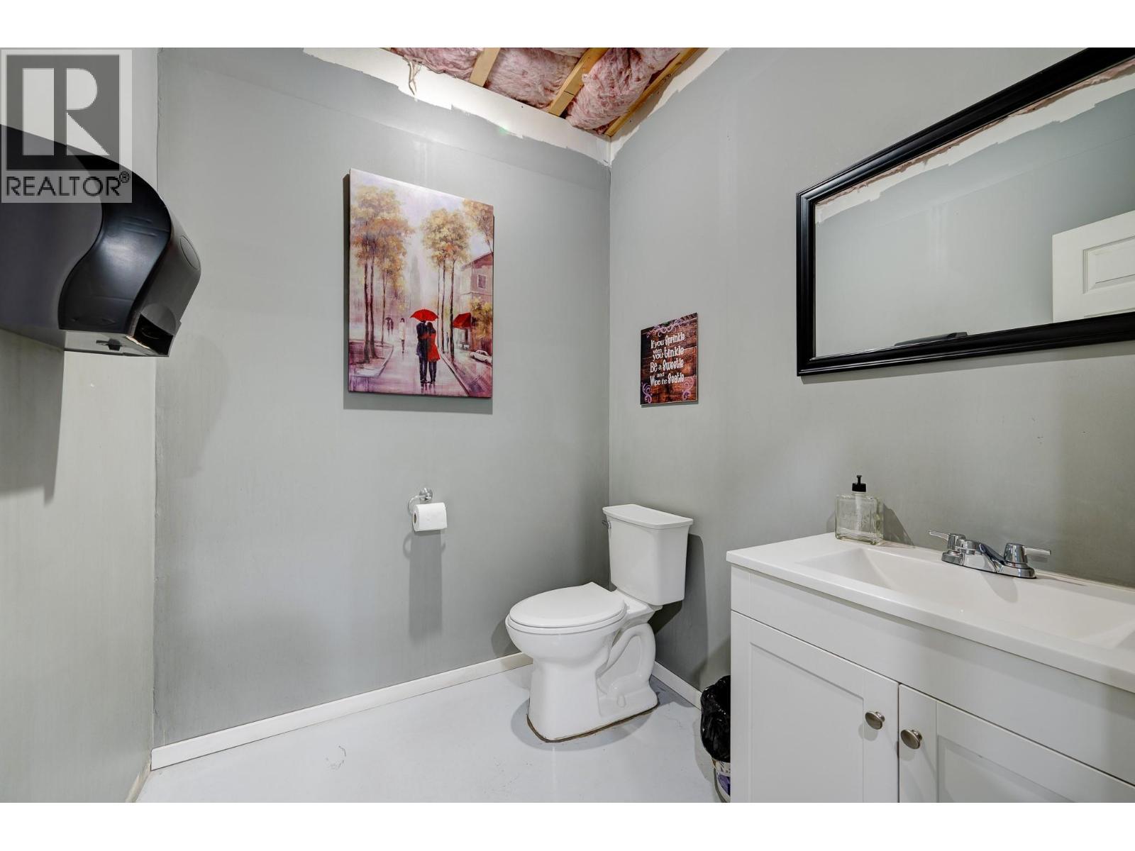 435 Chilcotin Road, Kamloops, BC