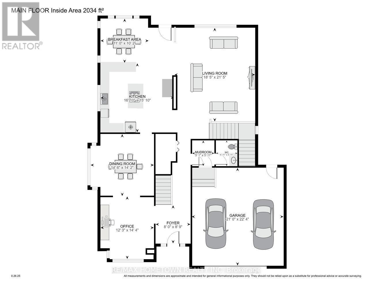 1337 Cuthbertson Avenue, Brockville, ON - Other