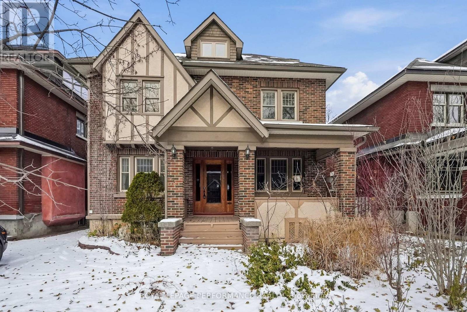 345 Third Avenue, Ottawa, ON - Outdoor