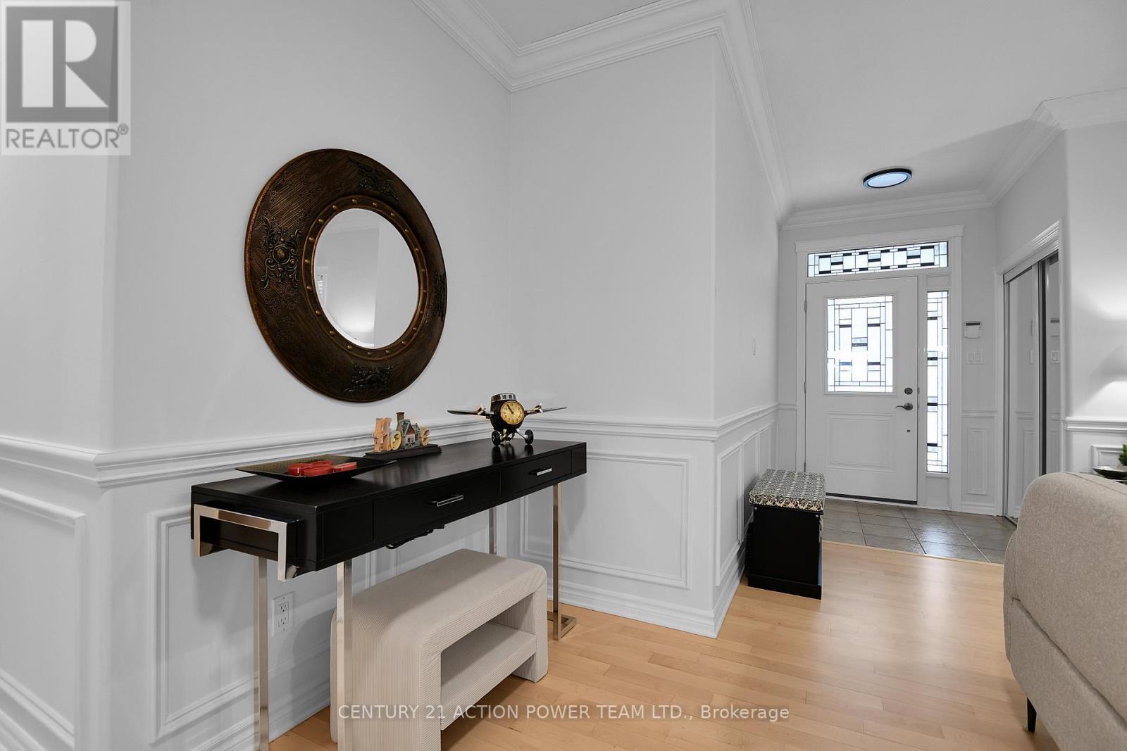 1969 Loasa Lane, Ottawa, ON