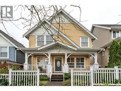 2 312 CASEY STREET Coquitlam, BC V3K 0C6