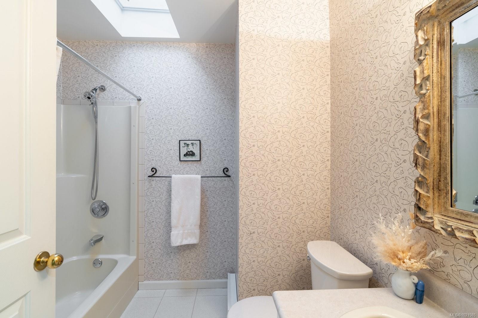 5-1356 Slater St, Saanich, BC