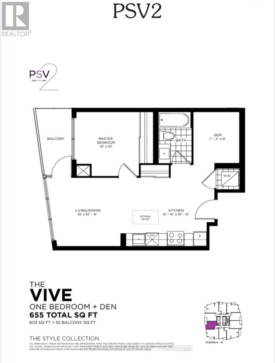 1410 - 510 Curran Place, Mississauga, ON - Other