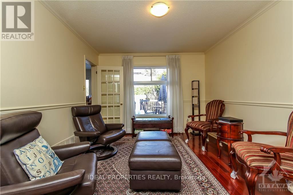 39 Huntings End Avenue, Ottawa, ON - Indoor Photo Showing Other Room