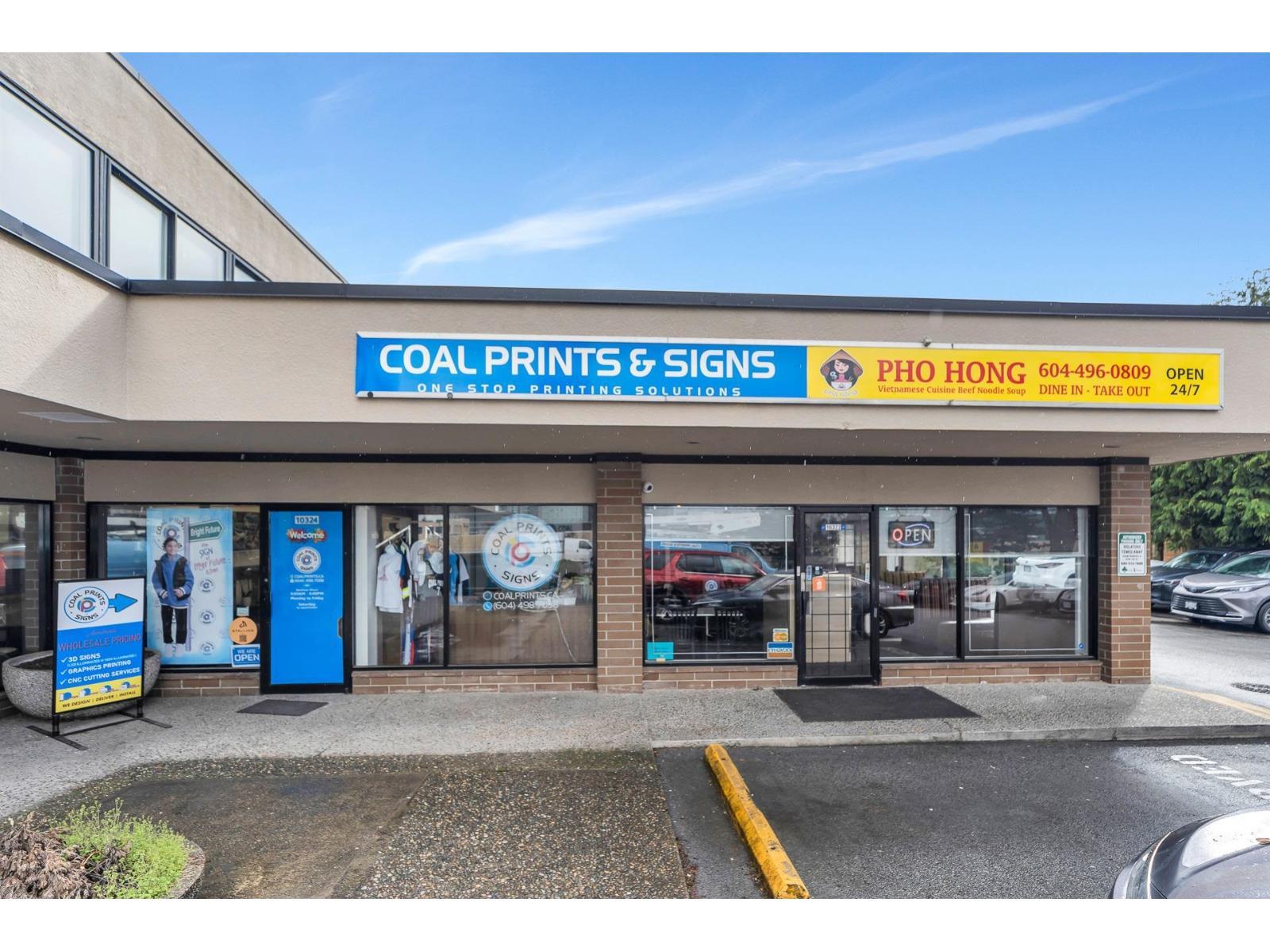 B 10328 Whalley Boulevard, Surrey, BC