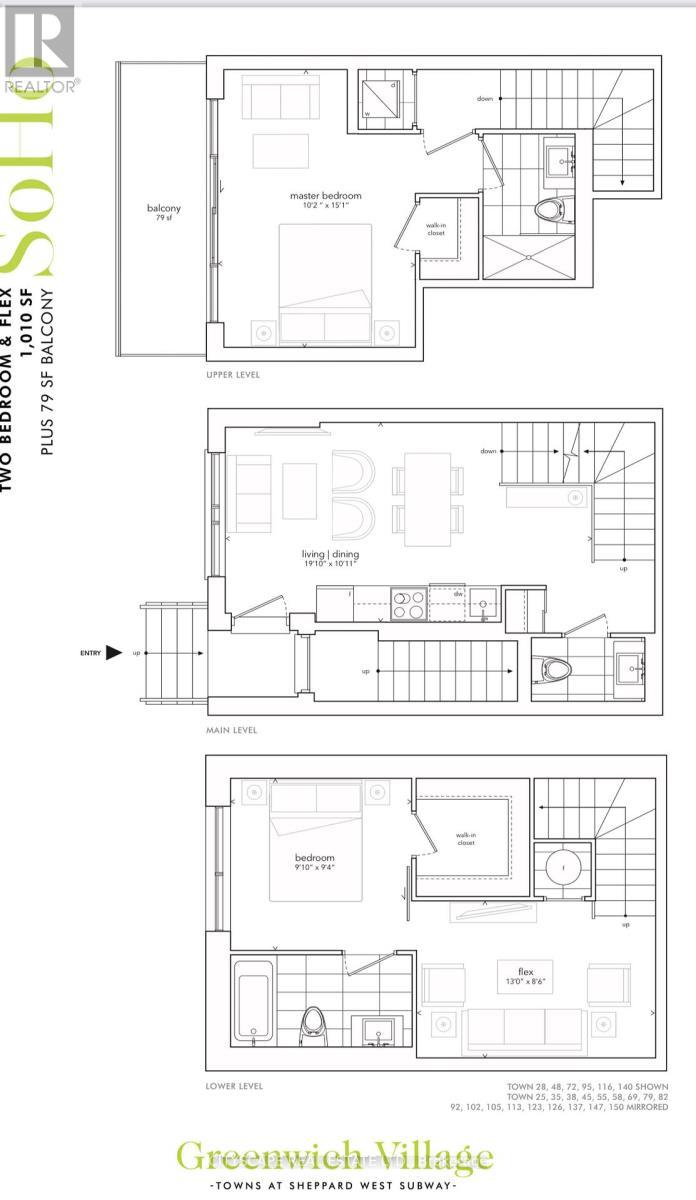 4 - 861 Sheppard Avenue W, Toronto, ON - Other