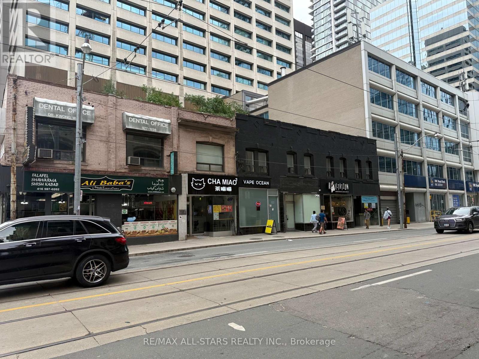 Unit D - 209 Dundas Street W, Toronto, ON