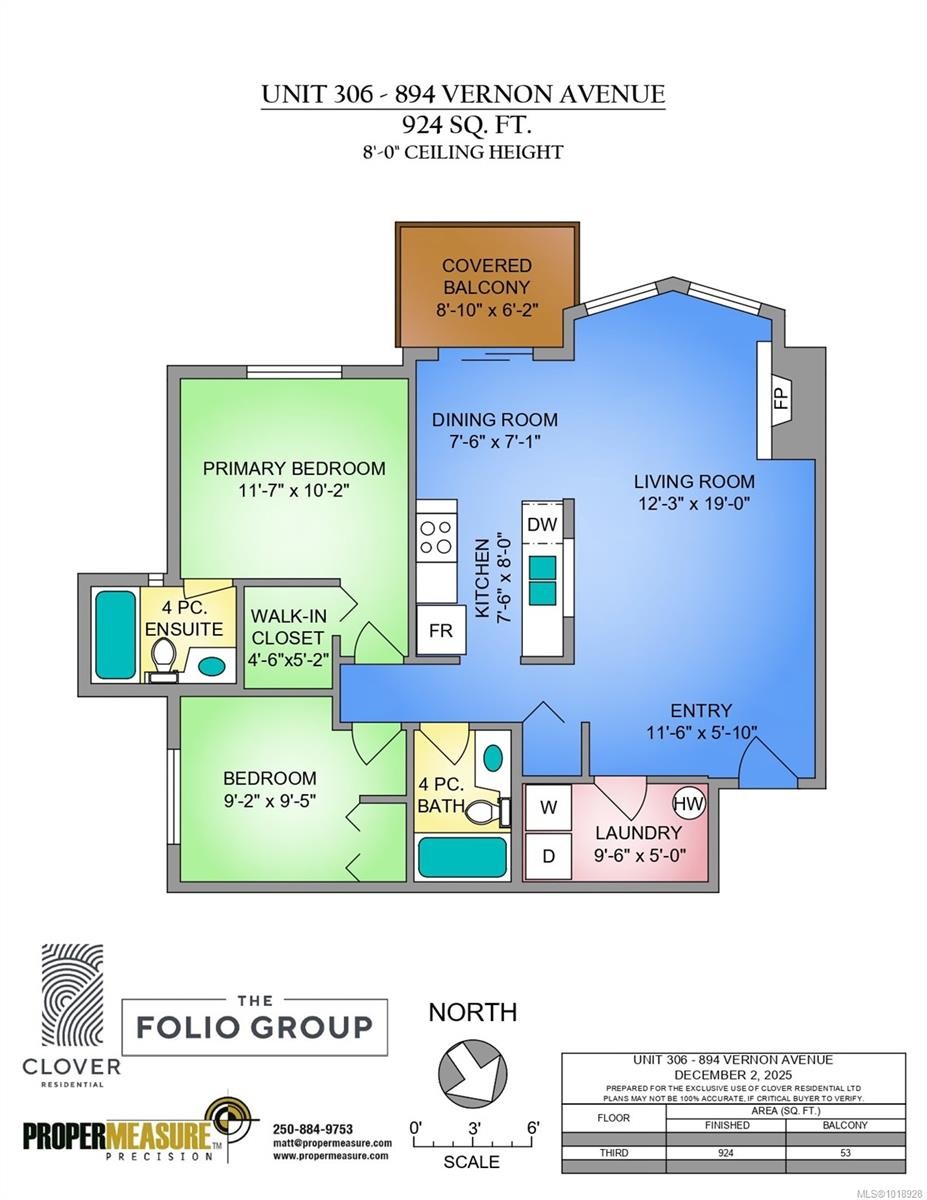 306-894 Vernon Ave, Saanich, BC - Other