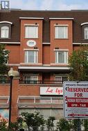 205 - 308 JOHN STREET Markham, ON L3T 0A7