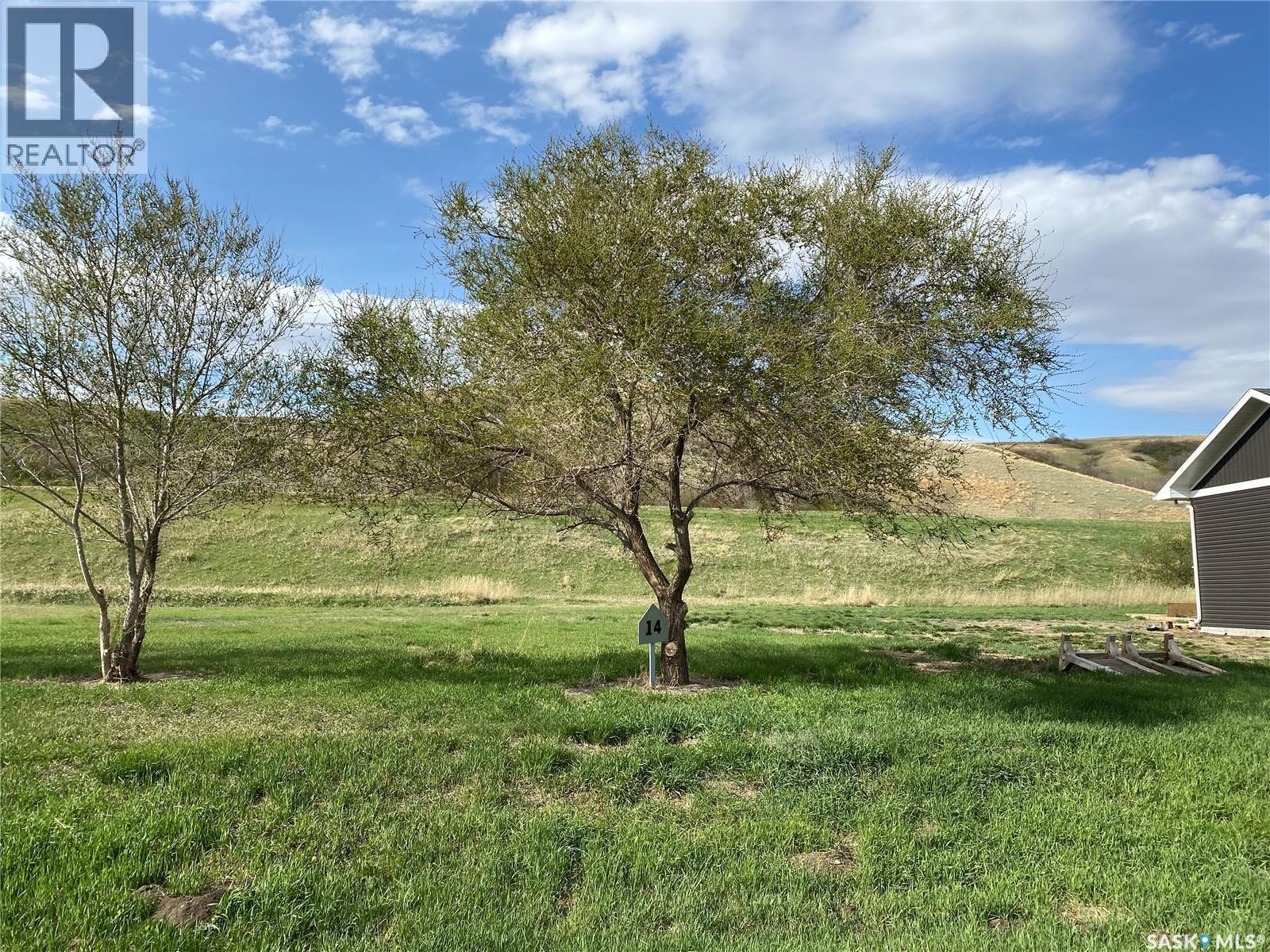 27 Aaron Drive, North Qu'Appelle Rm No. 187, SK