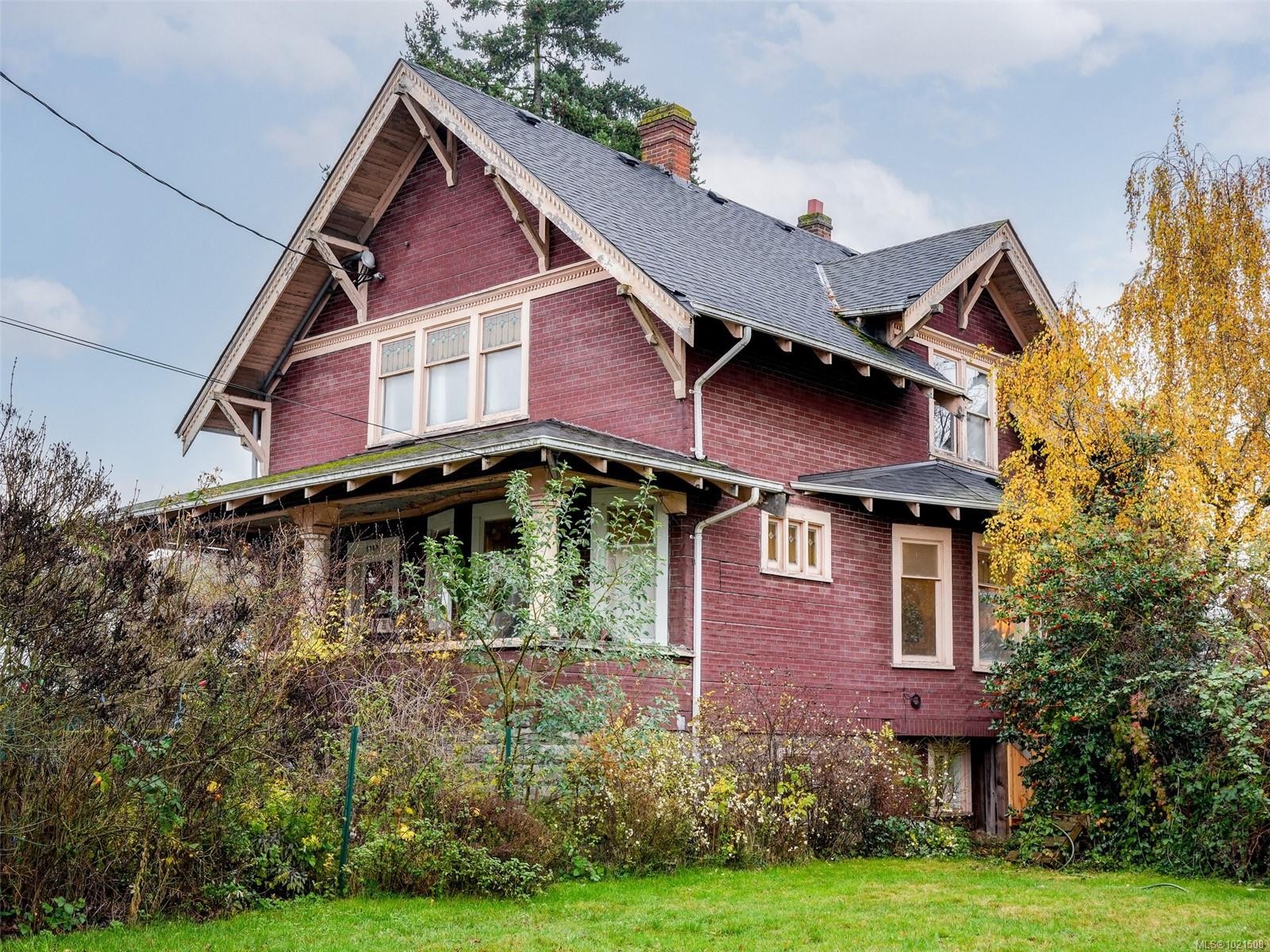 1015 Empress Ave, Victoria, BC - Outdoor