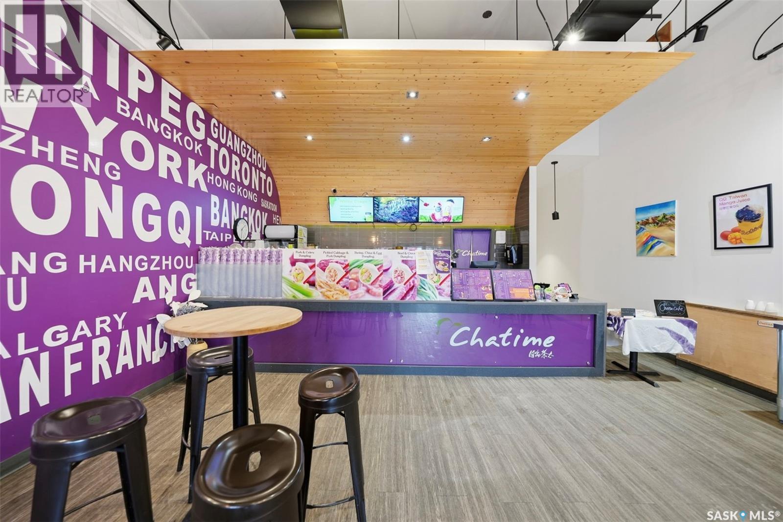 6 1701 8Th Street E, Saskatoon, SK