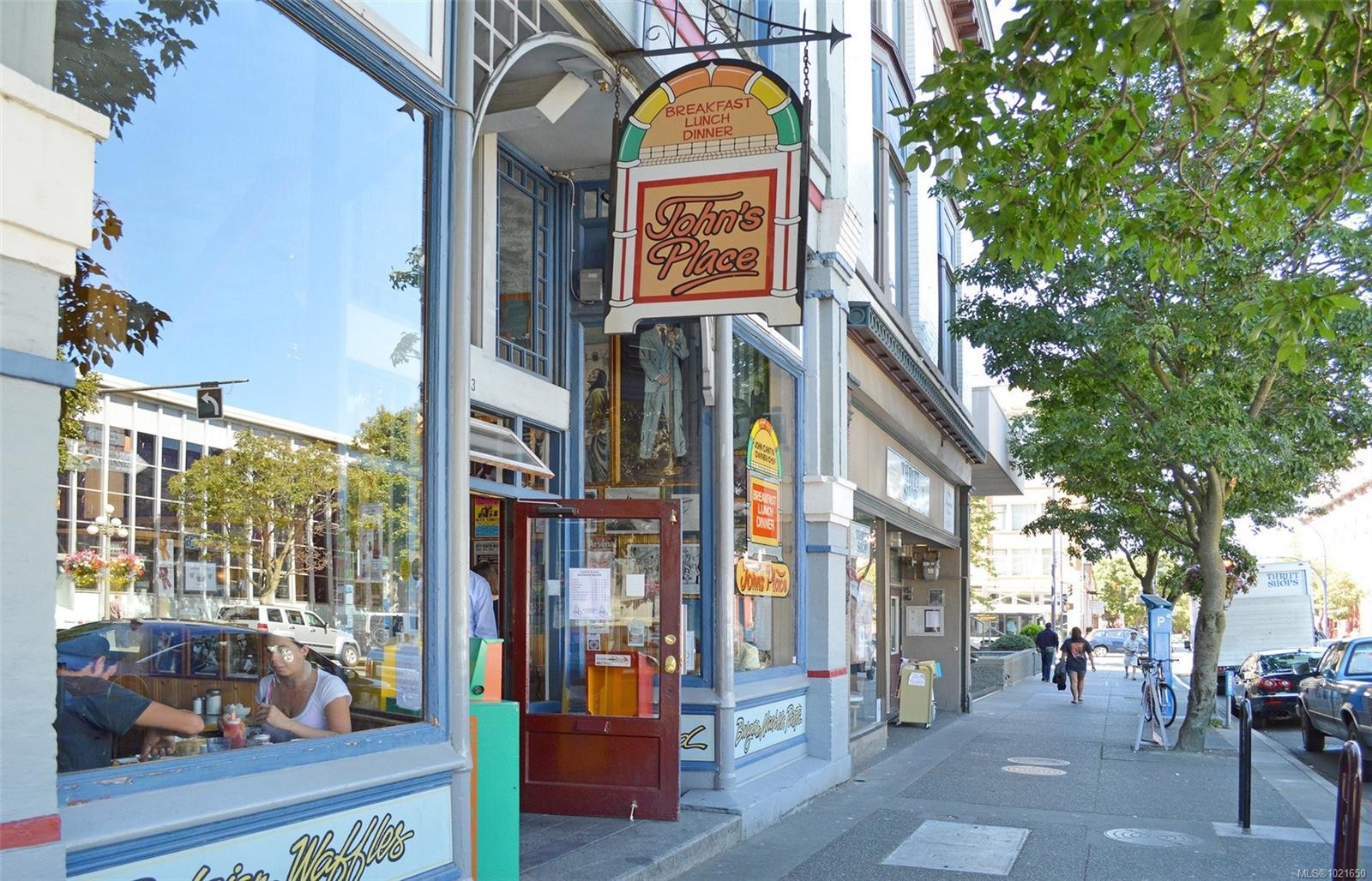 809-1630 Quadra St, Victoria, BC - Outdoor