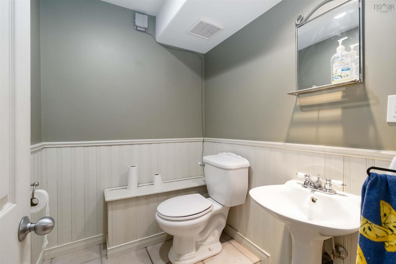 123B Adelaide Avenue, Halifax, NS