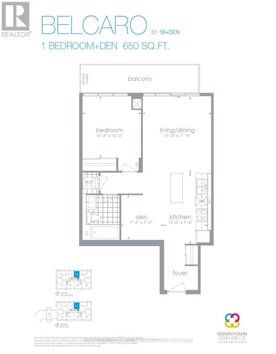 1001 - 4655 Glen Erin Drive, Mississauga, ON - Other