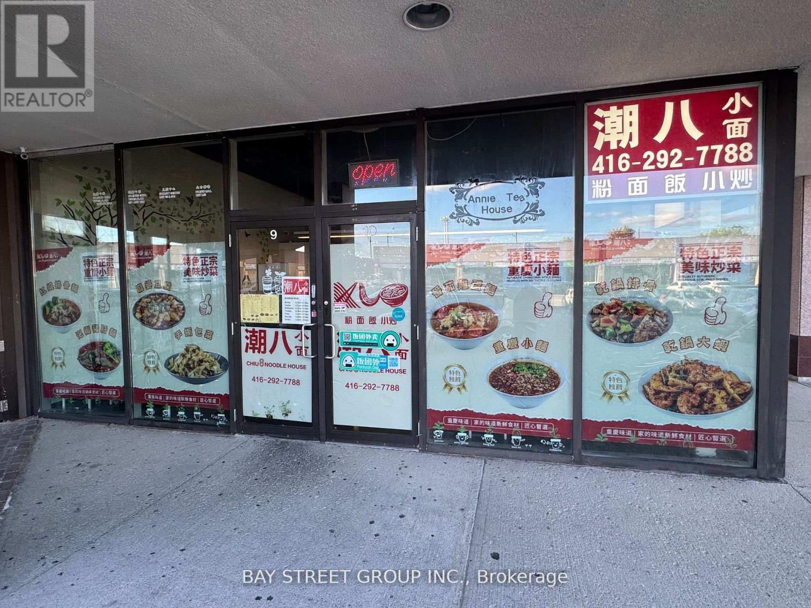 G9-G10 - 8 Glen Watford Drive, Toronto, ON