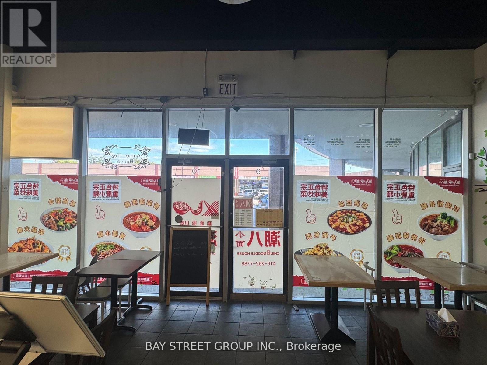 G9-G10 - 8 Glen Watford Drive, Toronto, ON