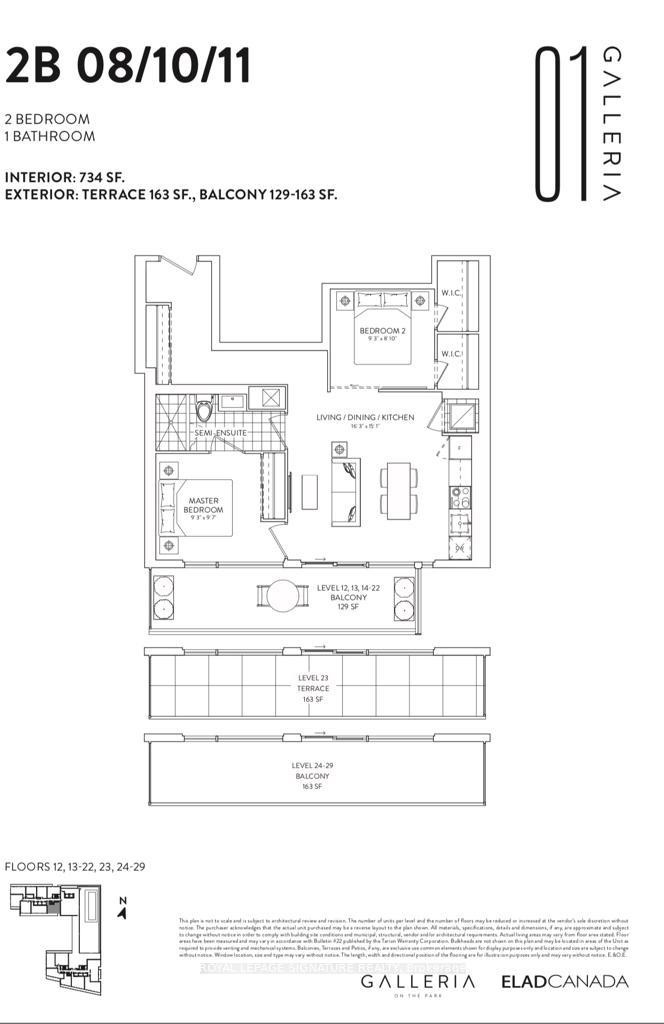 1911-1285 Dupont Street, Toronto, ON - Other