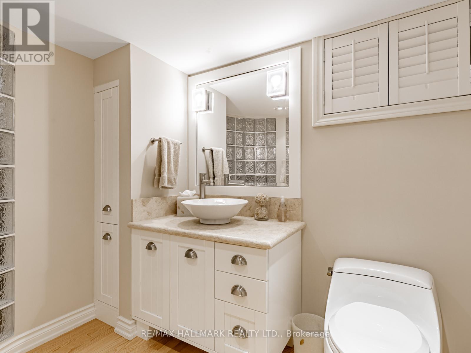 Basement 2 piece washroom - 88 Ames Circle, Toronto, ON - Indoor Photo Showing Bathroom