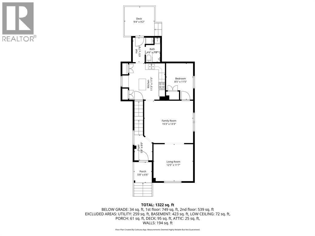 243 Brock Street South, Sarnia, ON - Other