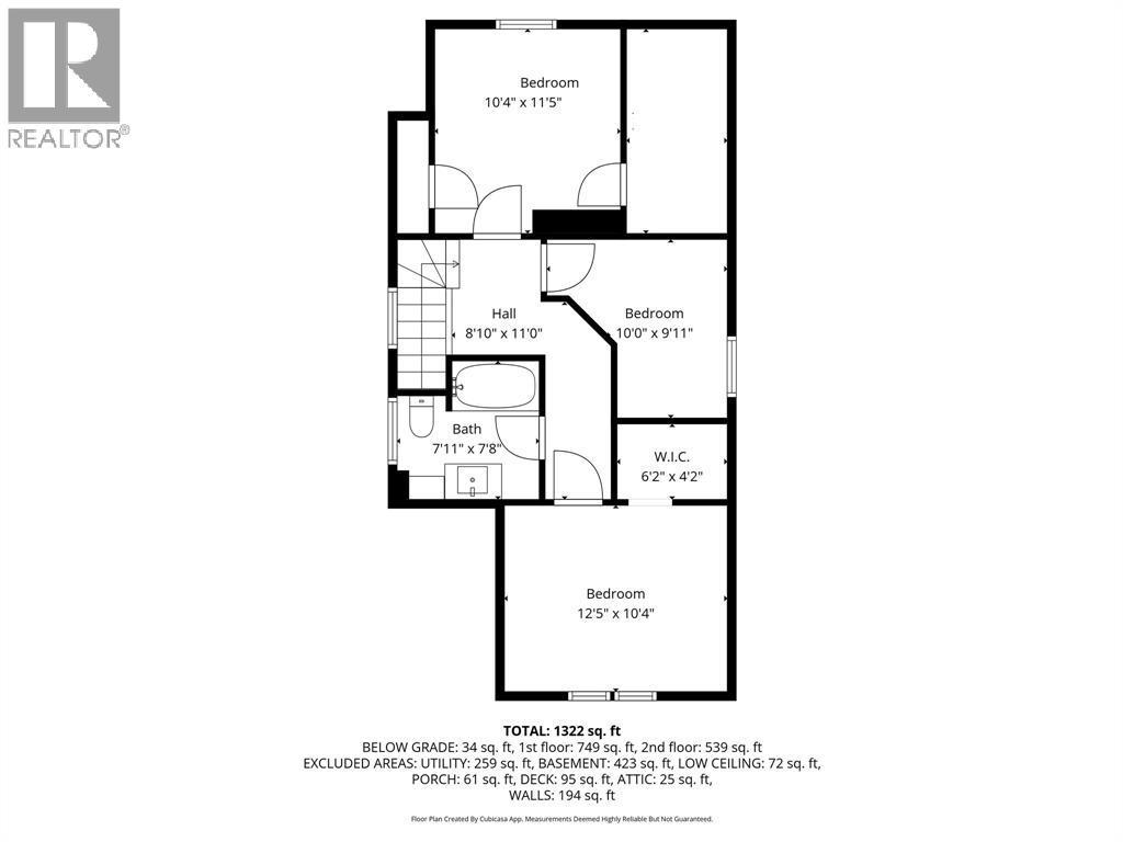 243 Brock Street South, Sarnia, ON - Other