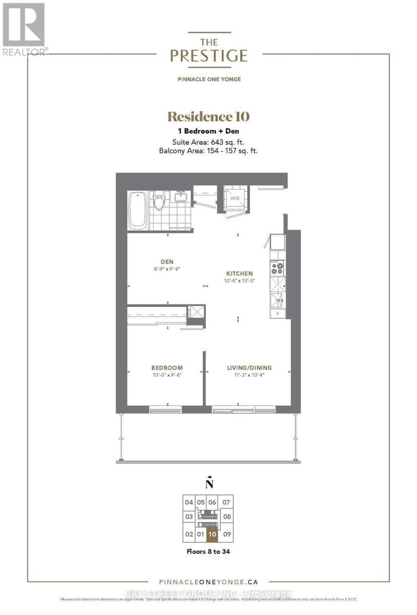 3210 - 28 Freeland Street, Toronto, ON - Other