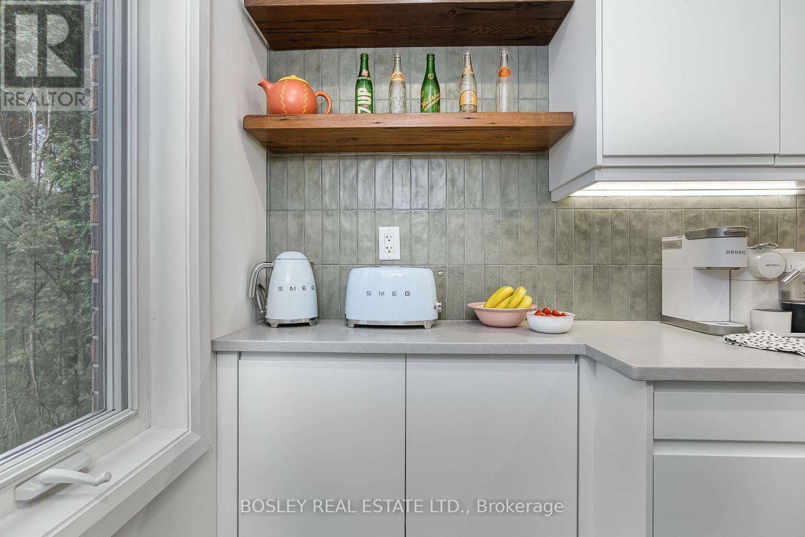 pantry area - 29 Patika Avenue, Toronto, ON - Indoor