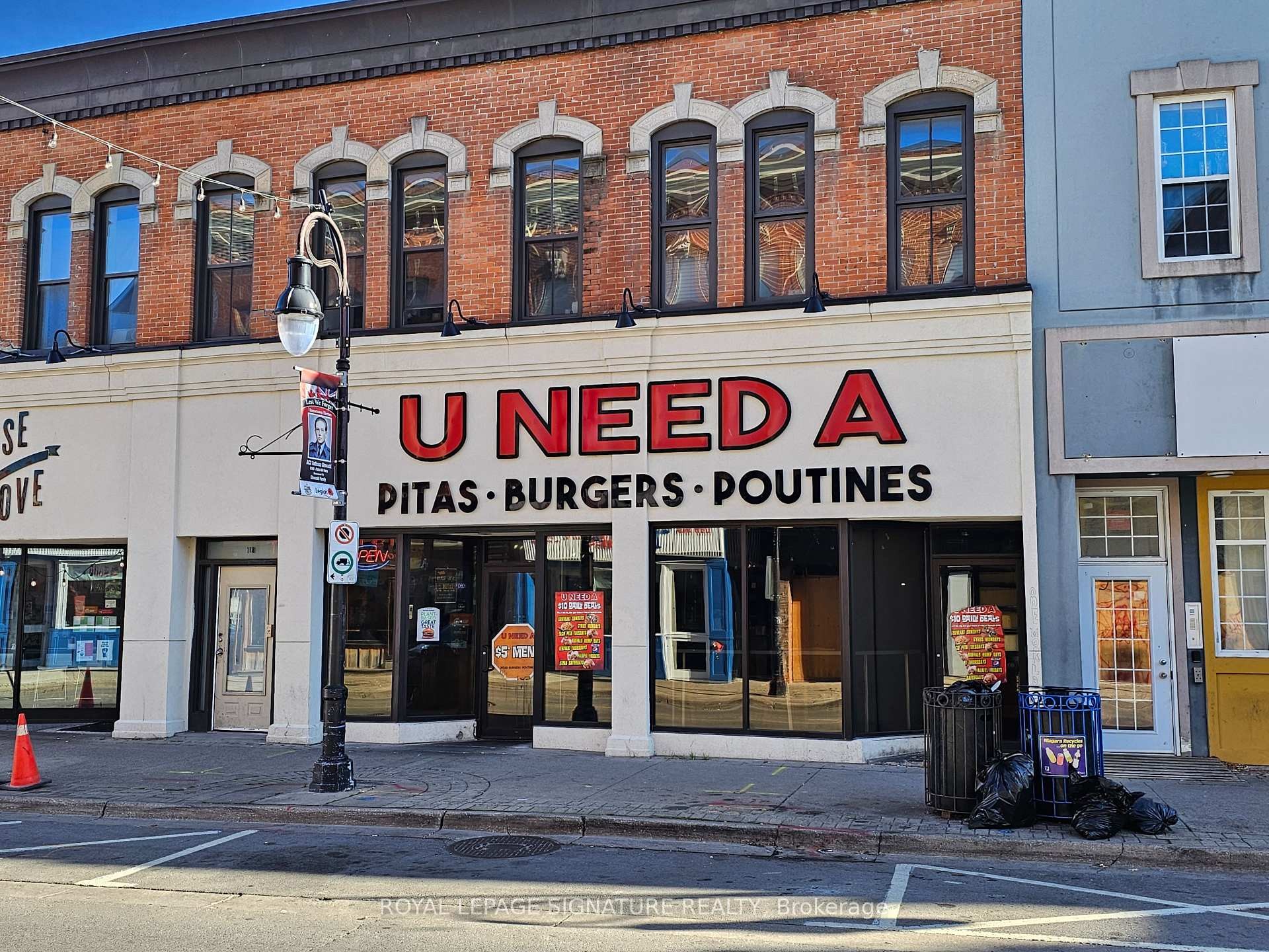 116 St Paul Street, St. Catharines, ON