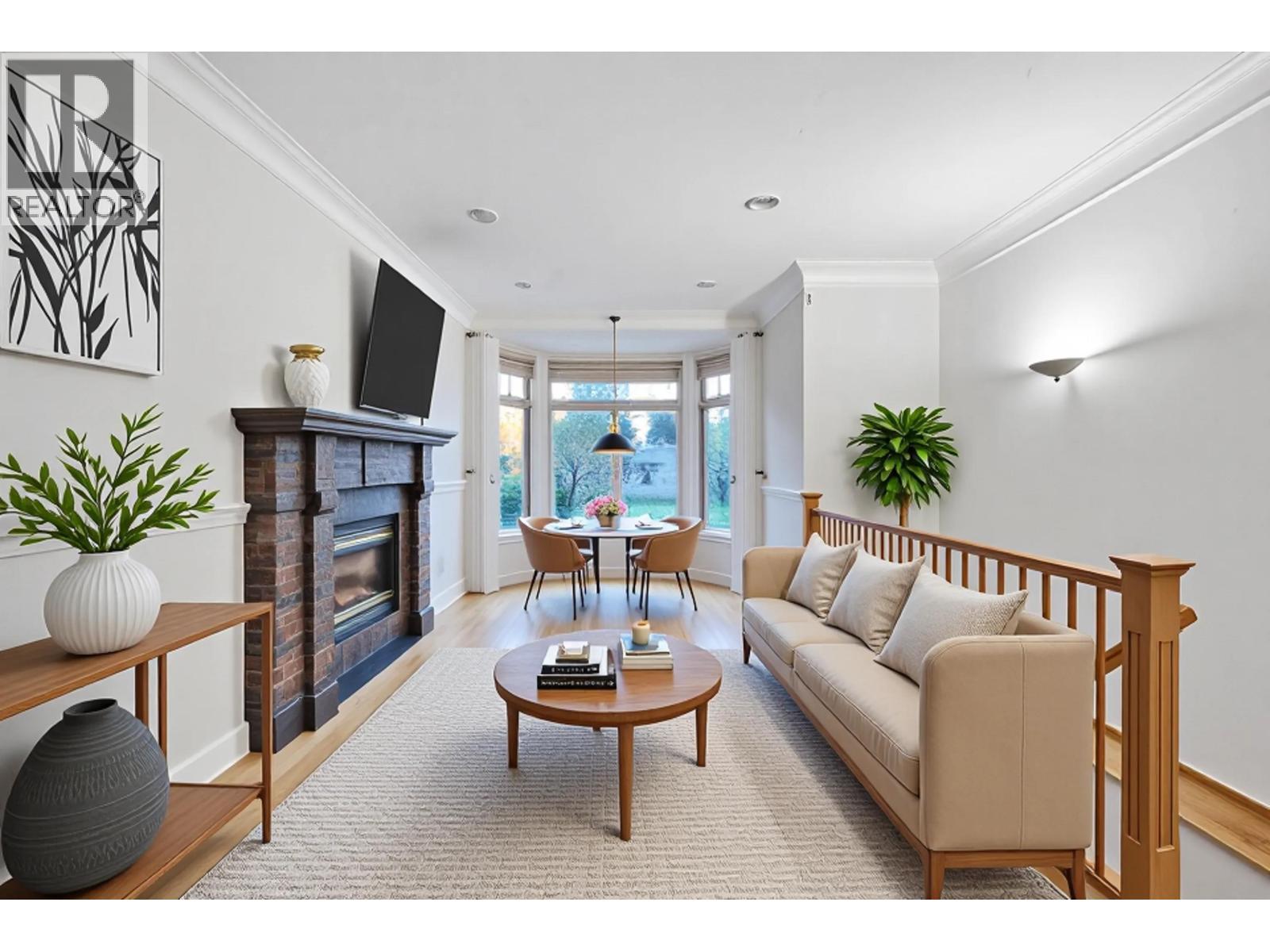 7332 1St Street, Burnaby, BC