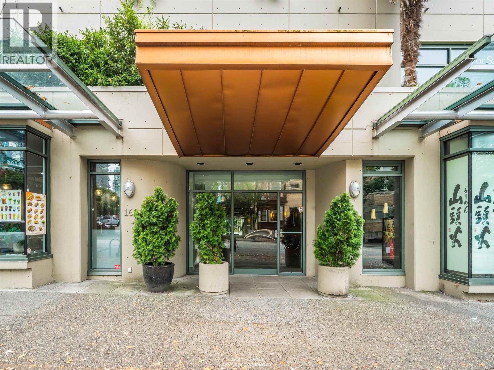 303 1688 Robson Street, Vancouver, BC - Outdoor