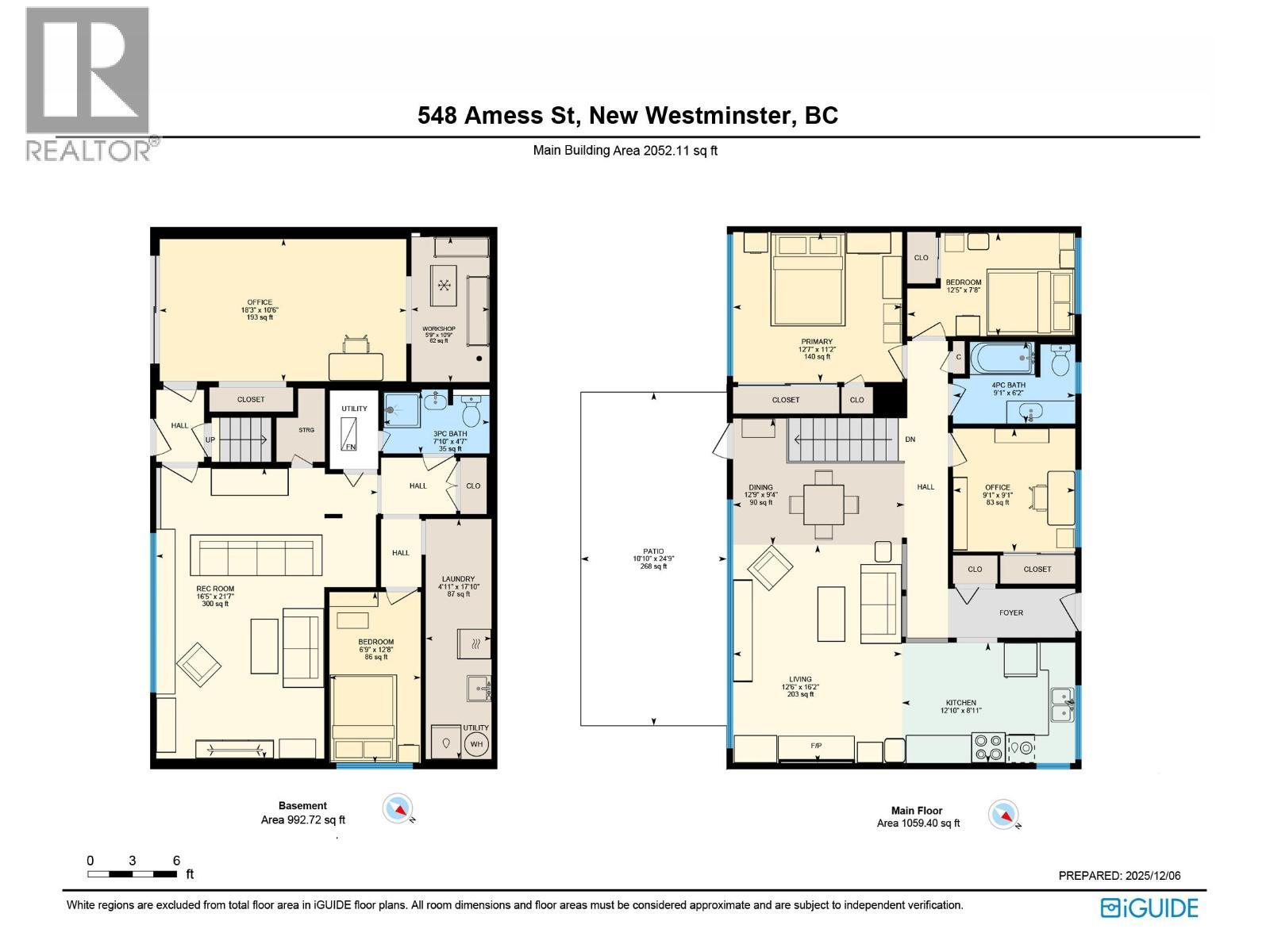 548 Amess Street, New Westminster, BC - Other