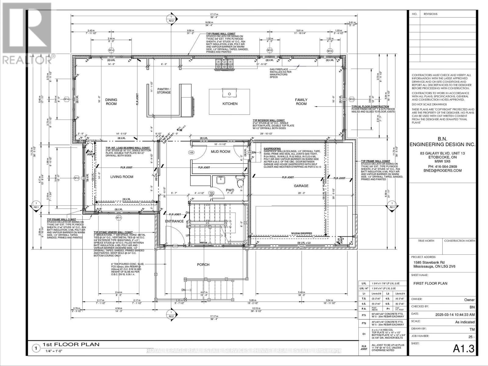 1585 Stavebank Road, Mississauga, ON