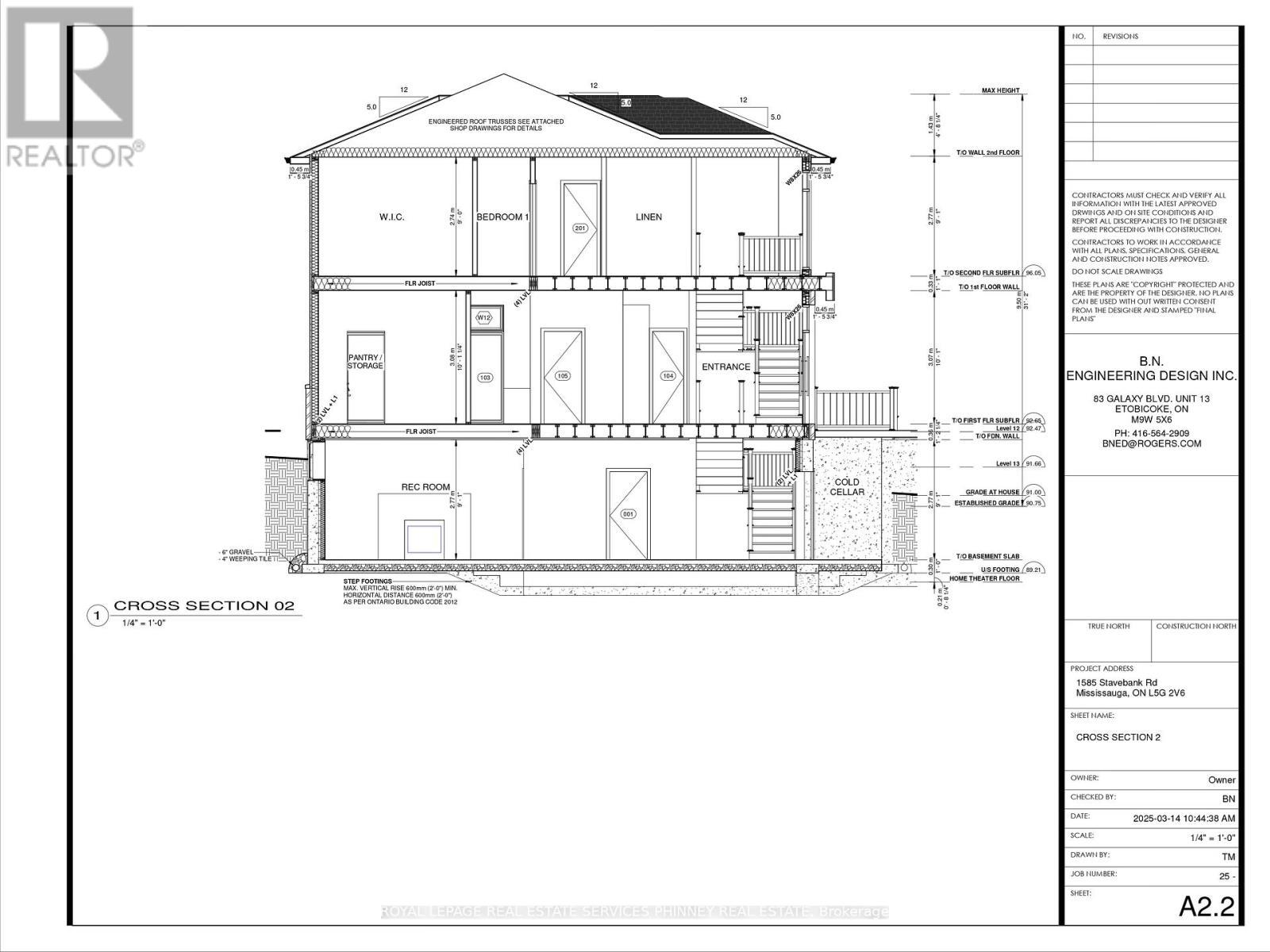 1585 Stavebank Road, Mississauga, ON