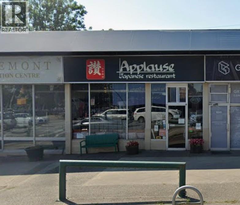 8269 Oak Street, Vancouver, BC